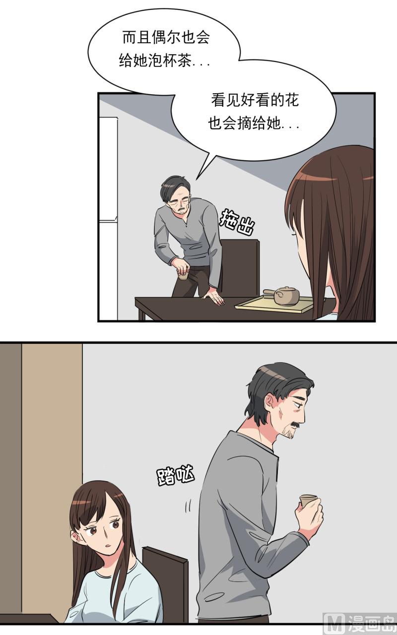 第49话2