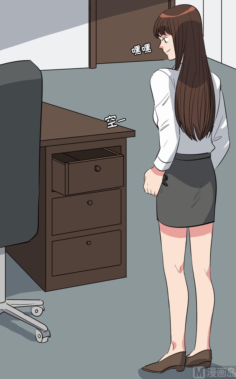 第36话13