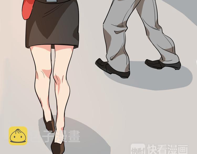 第3话 又一个高富帅上钩34