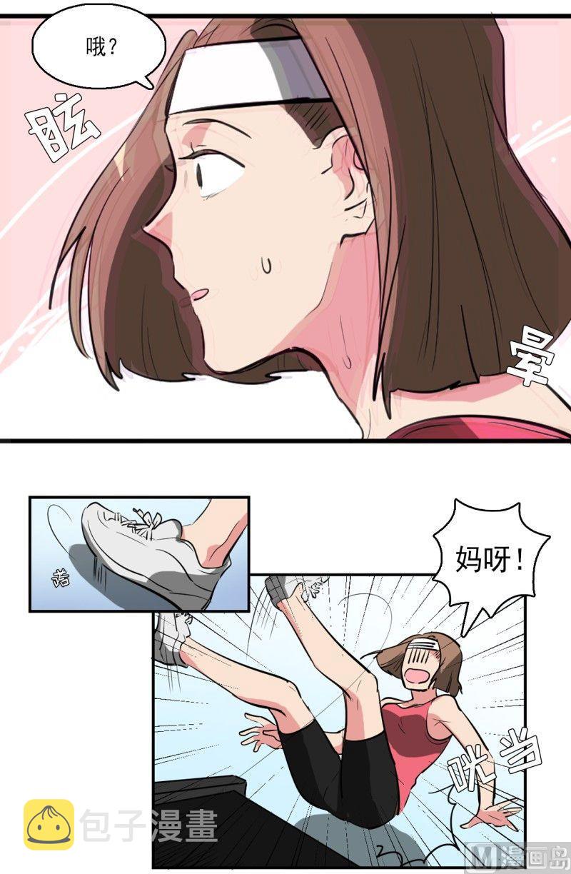 第11话7