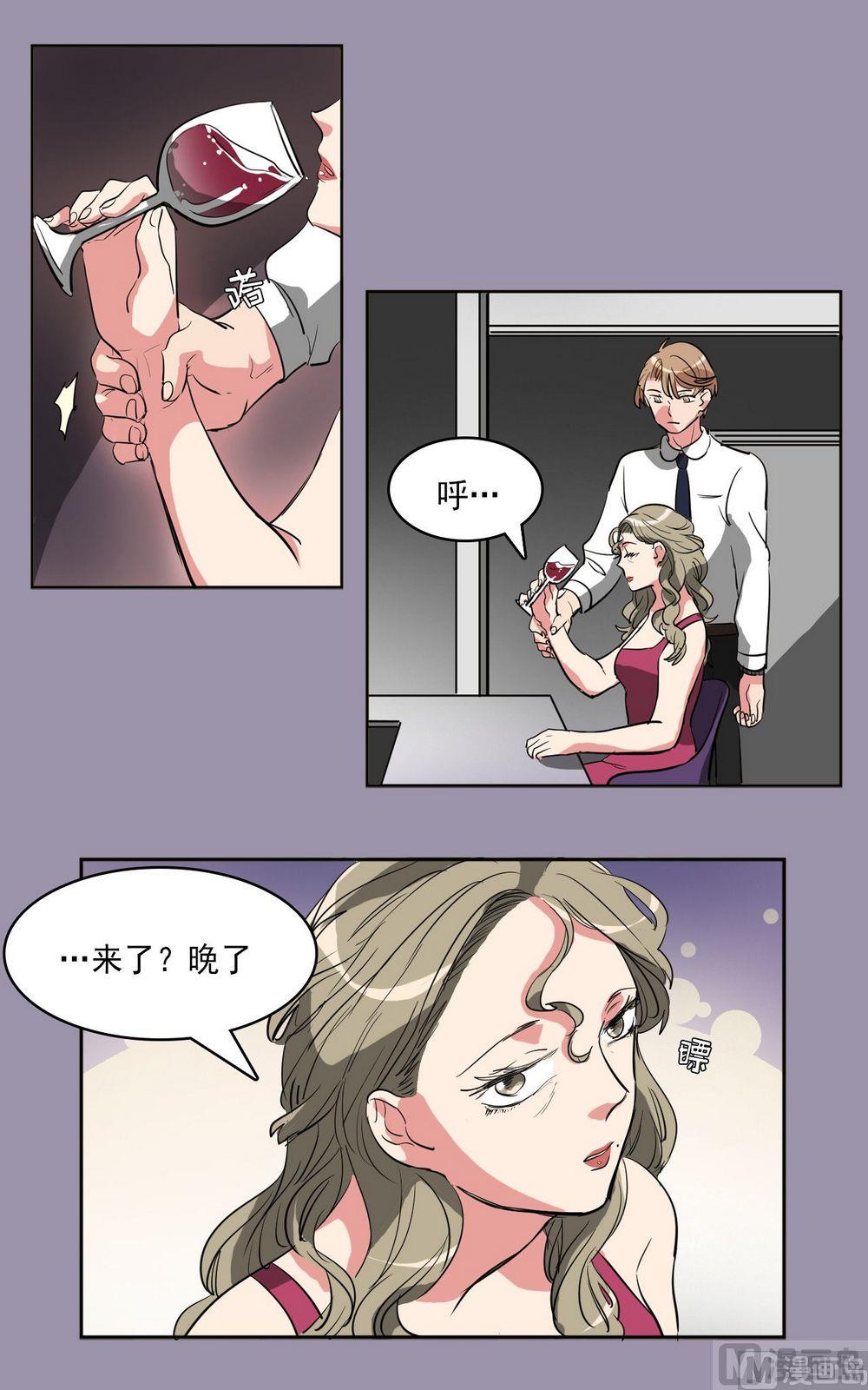 第14话2