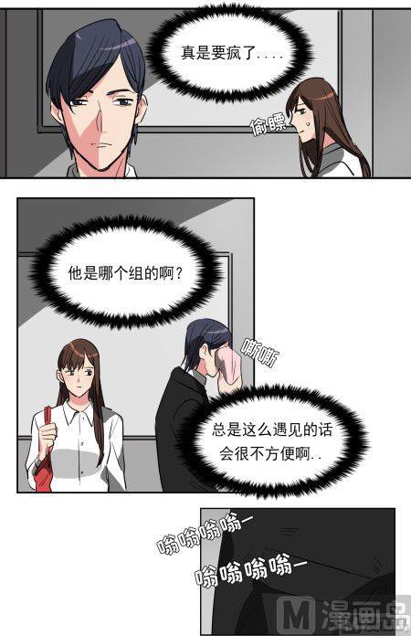 第16话1