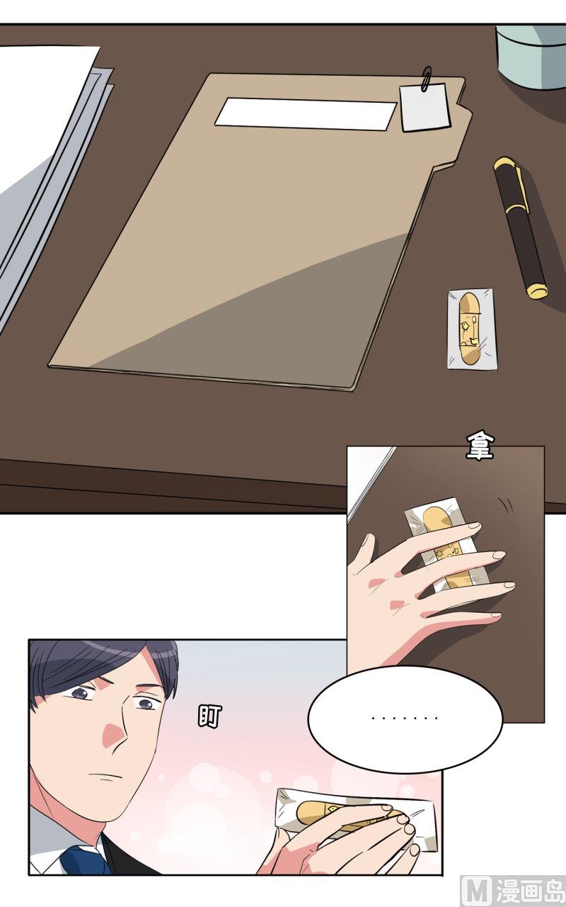 第34话3