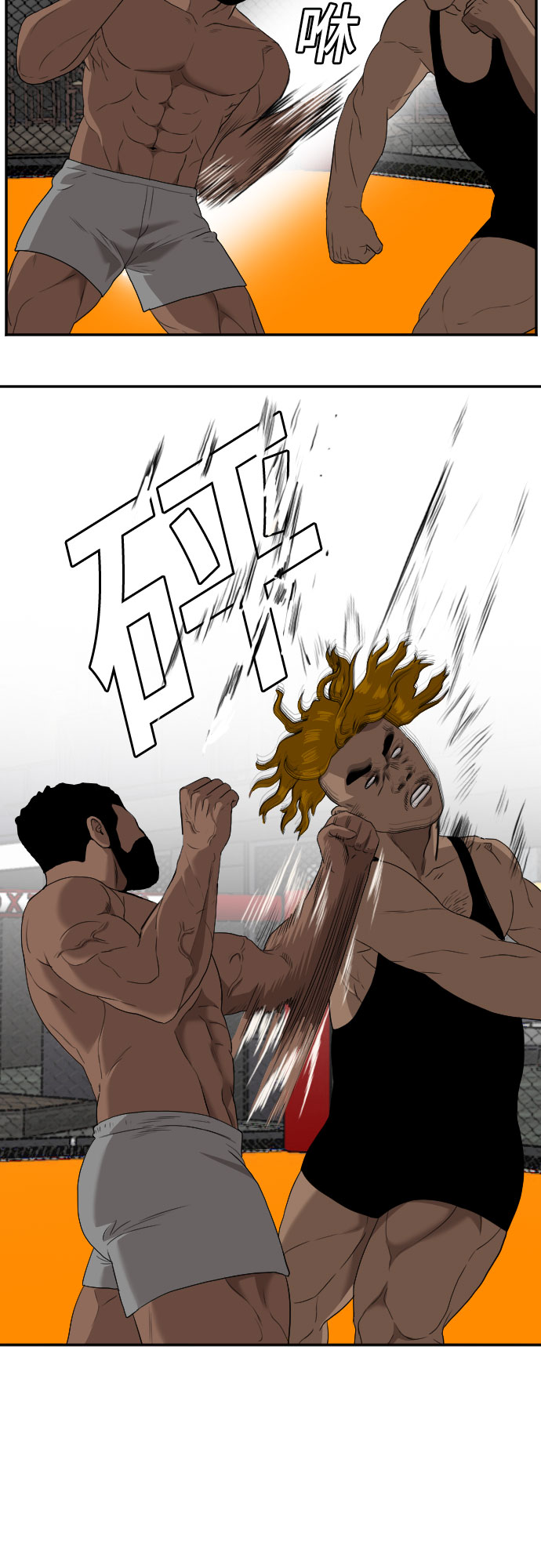第100话64