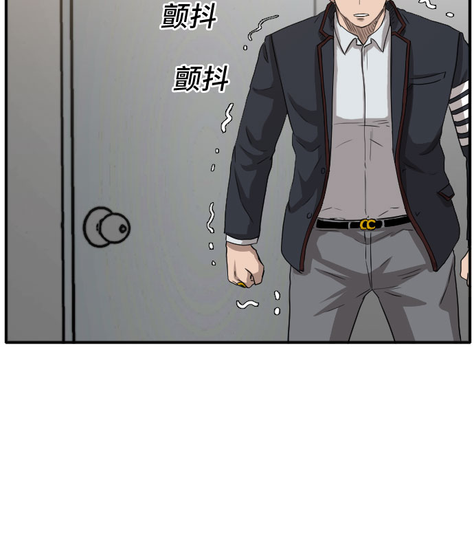 第19话57
