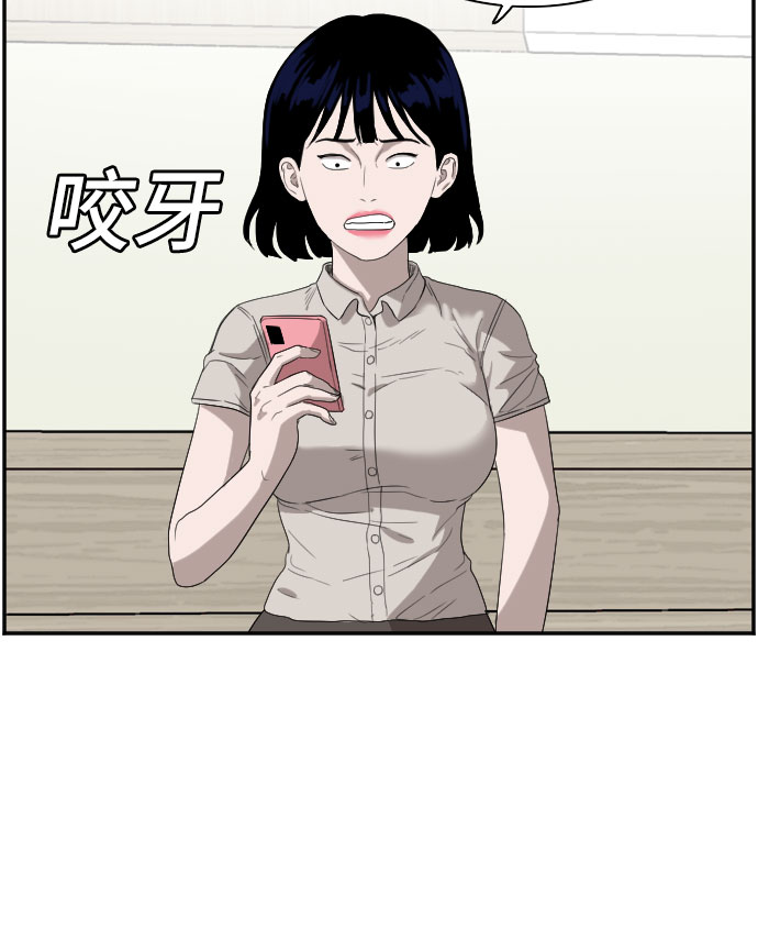 第72话31