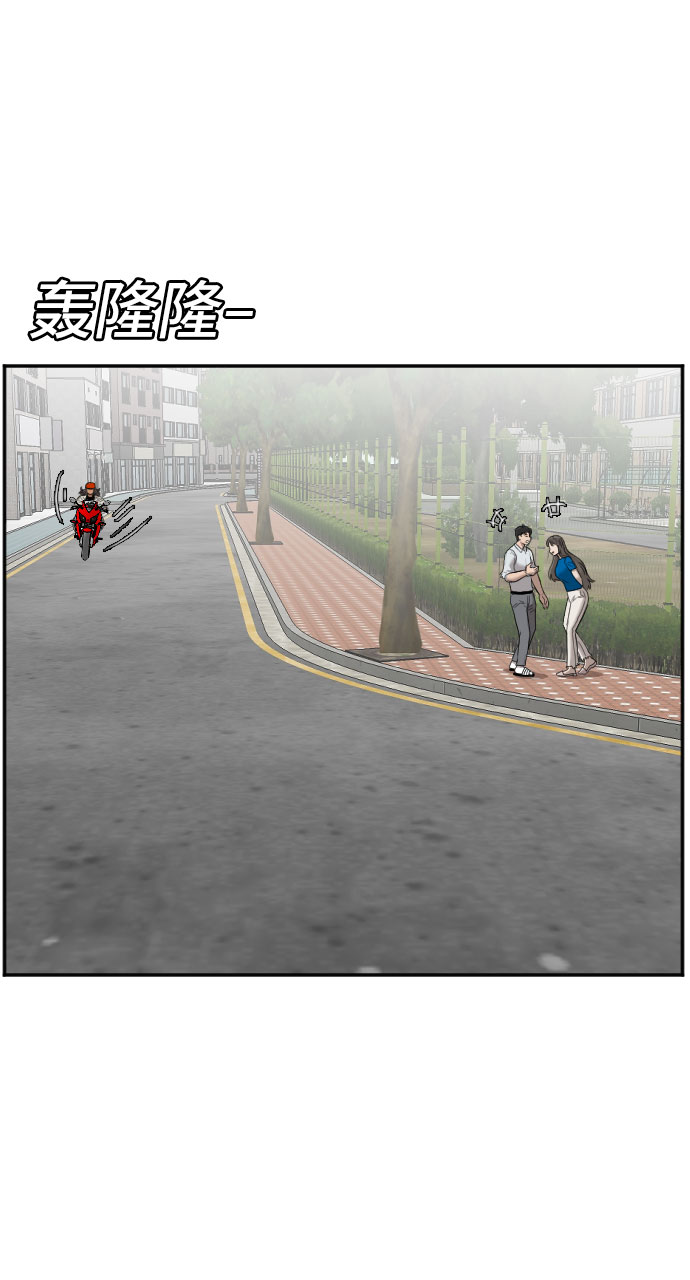 第52话46