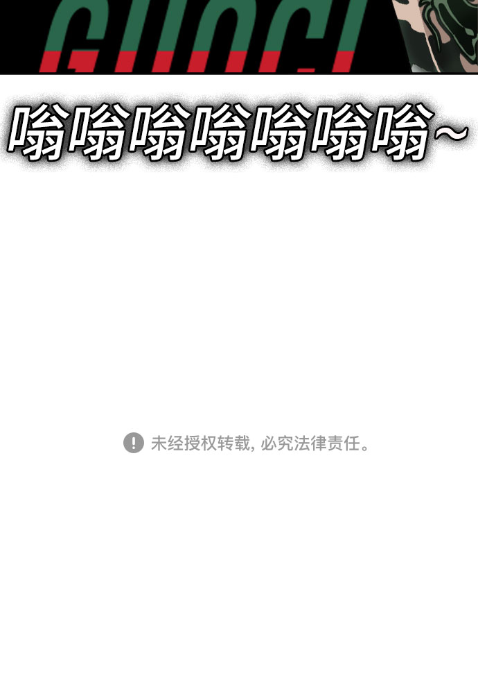 第65话58