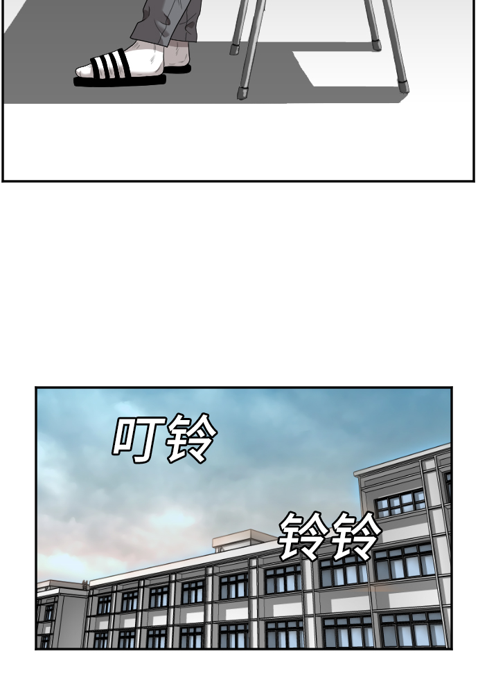 第46话51