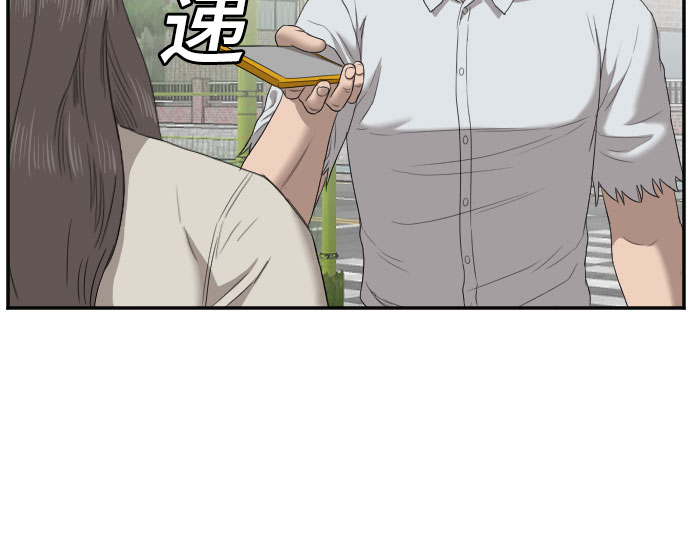 第52话58