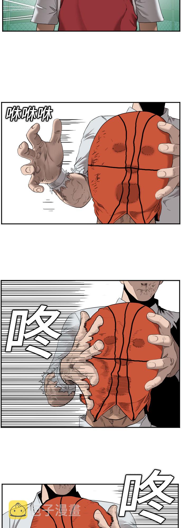 第49话69