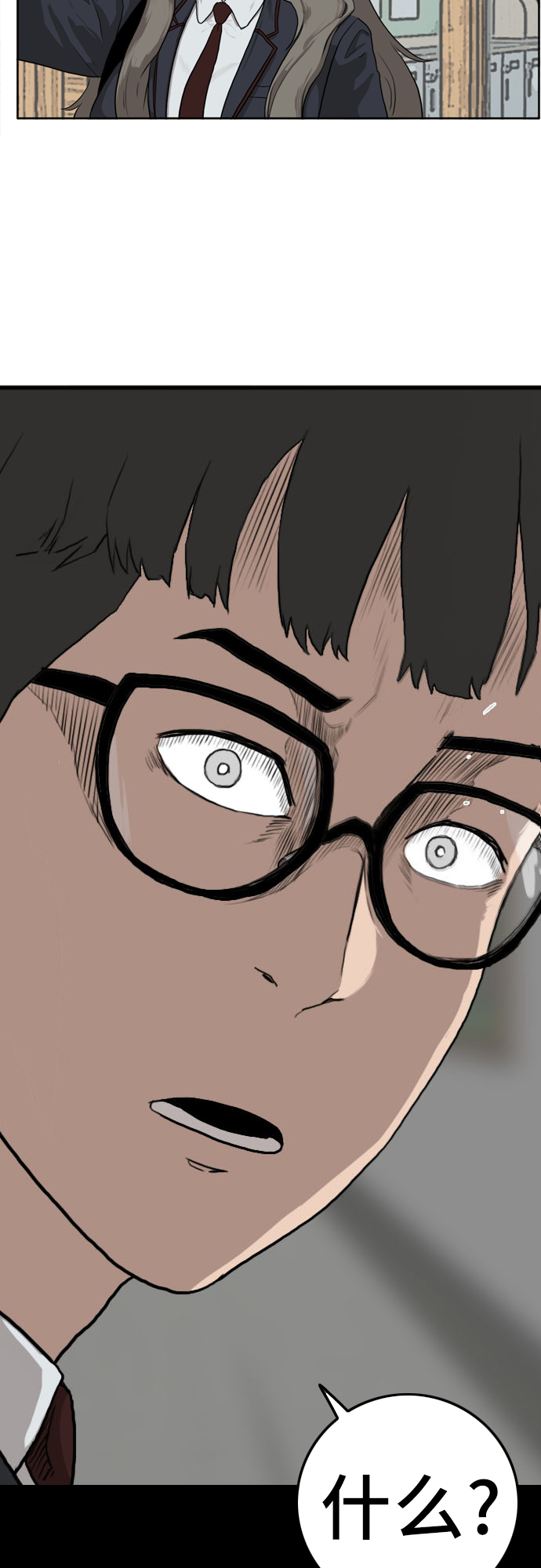 第1话57