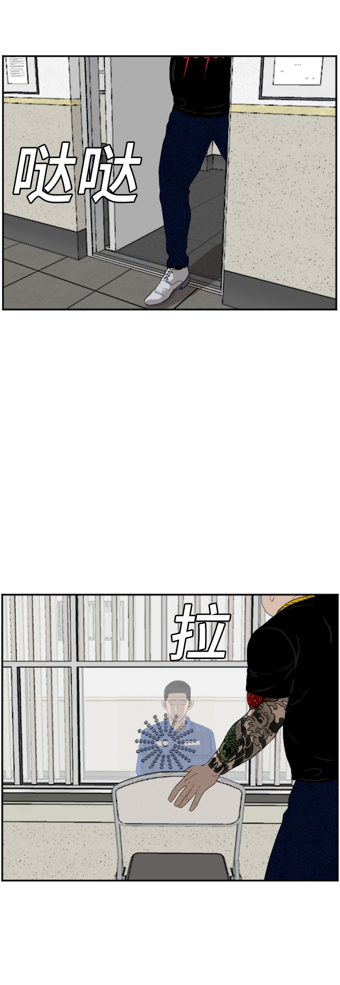第65话42