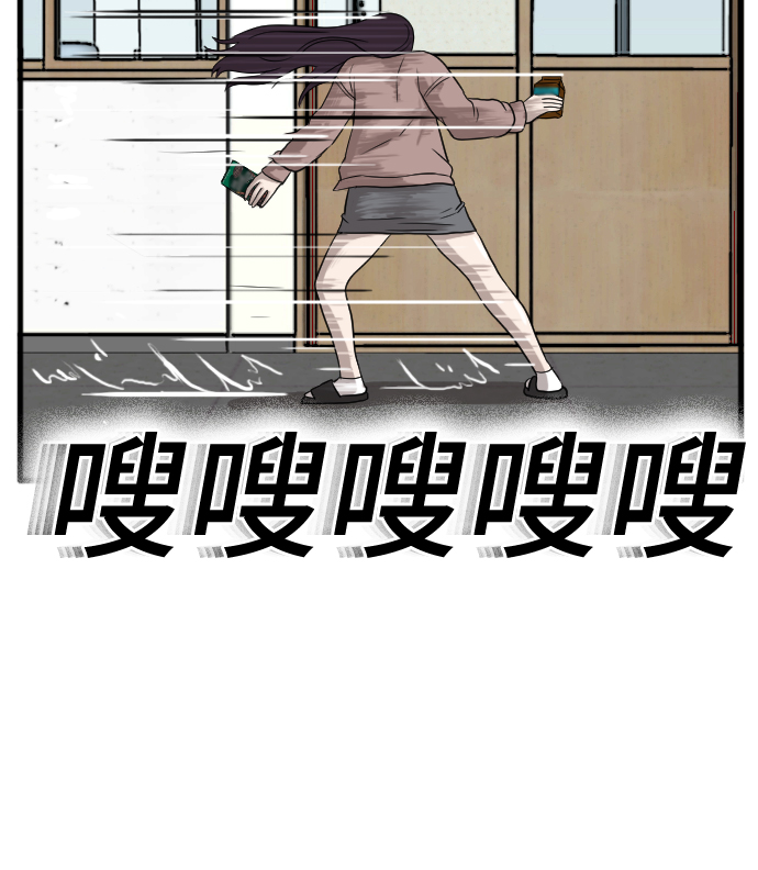 第10话72