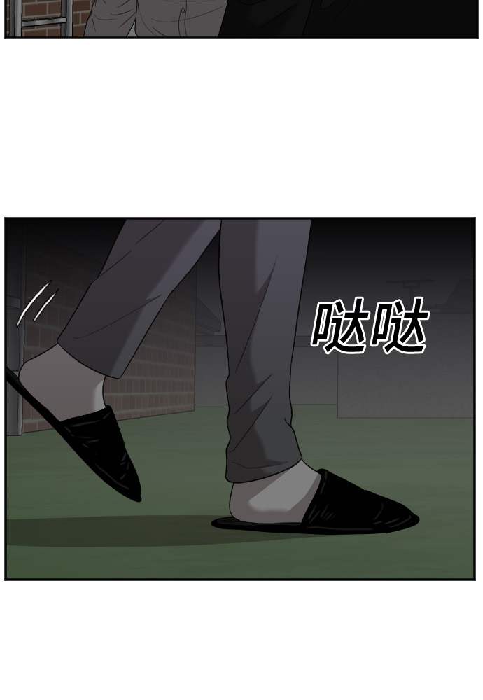 第28话67