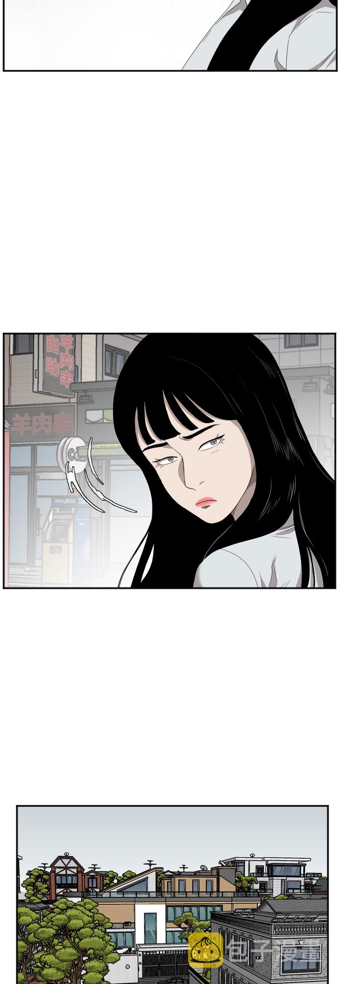 第47话14