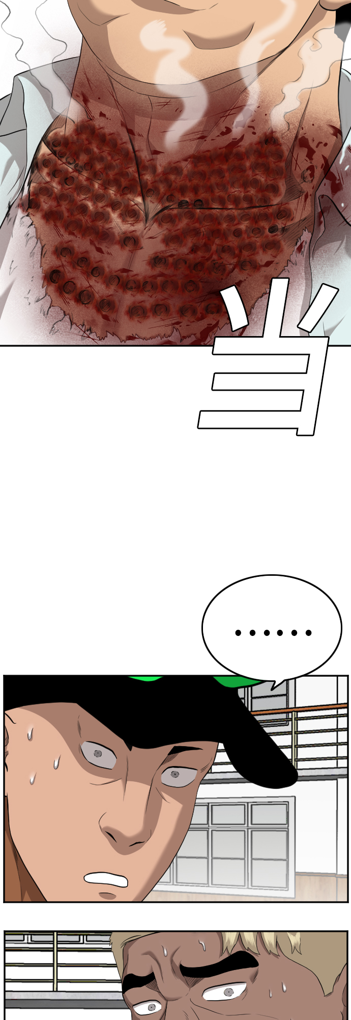 第108话62