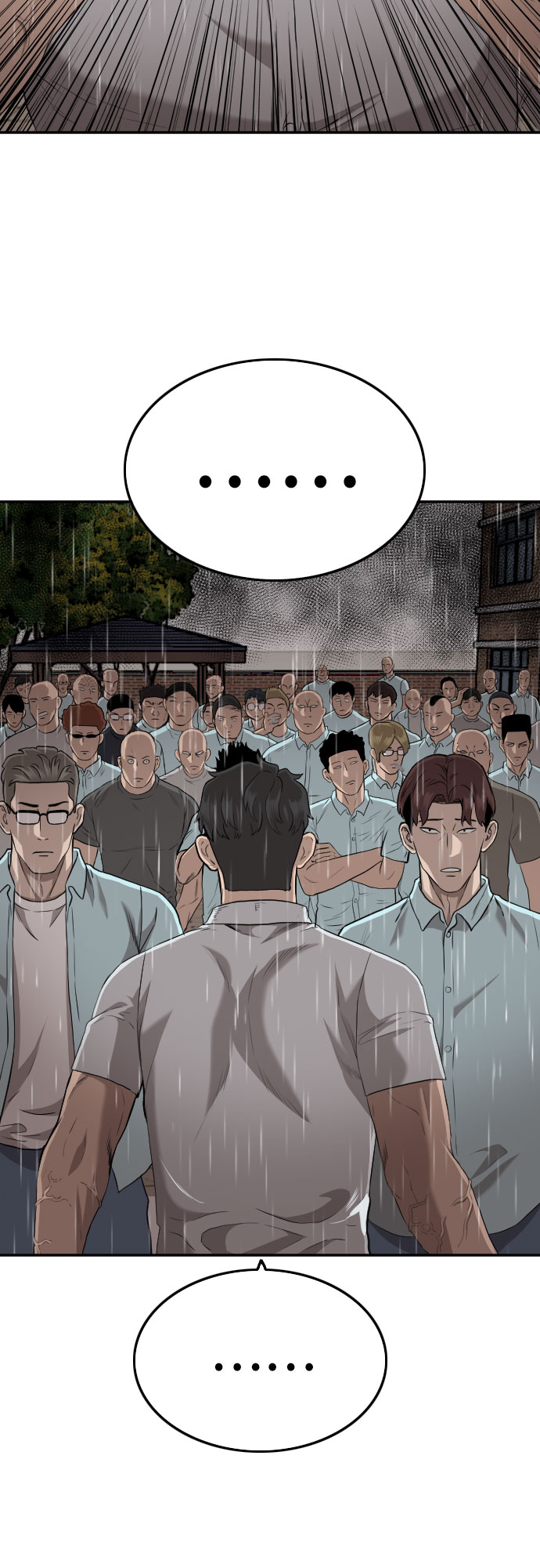 第109话61