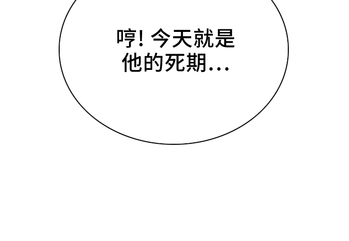 第23话59