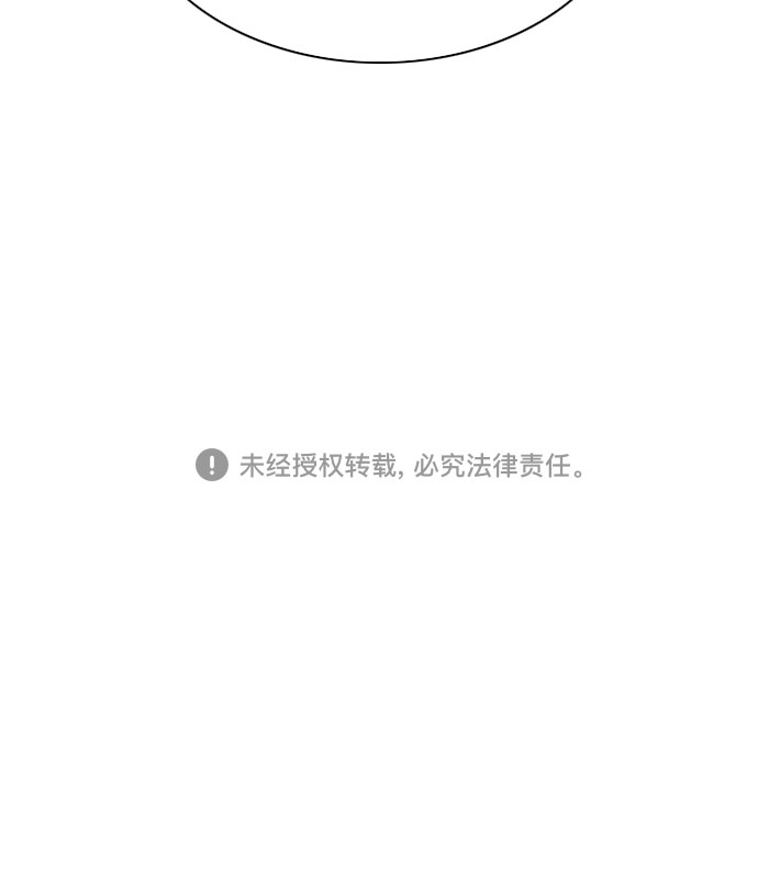 第69话69