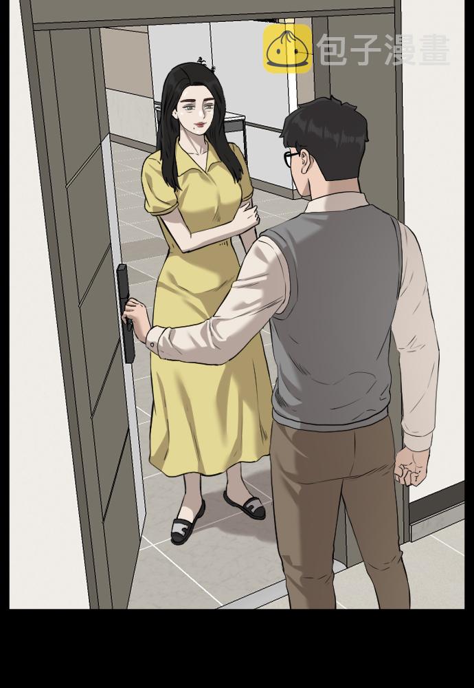 第85话55