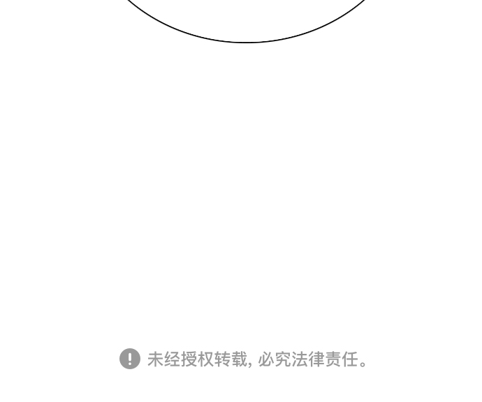 第16话70