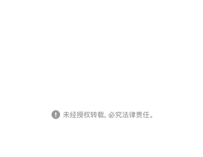 第4话86