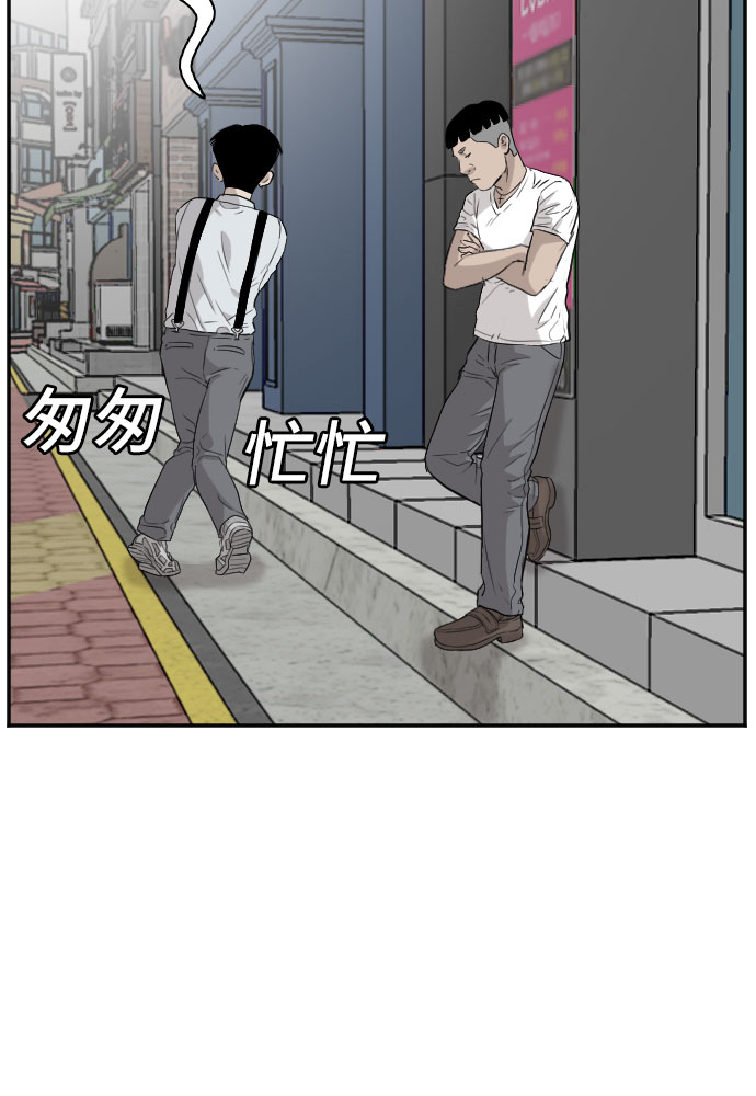 第71话39