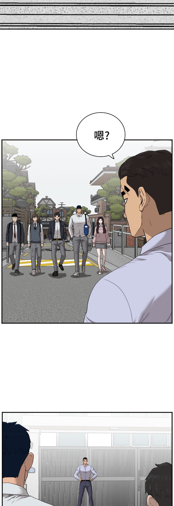 第23话36