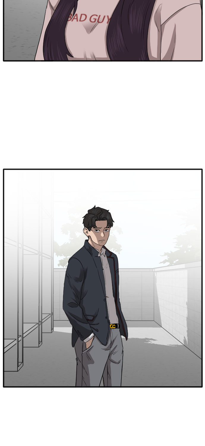 第21话54