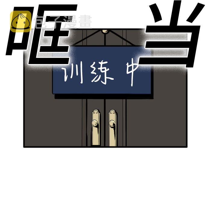 第14话14