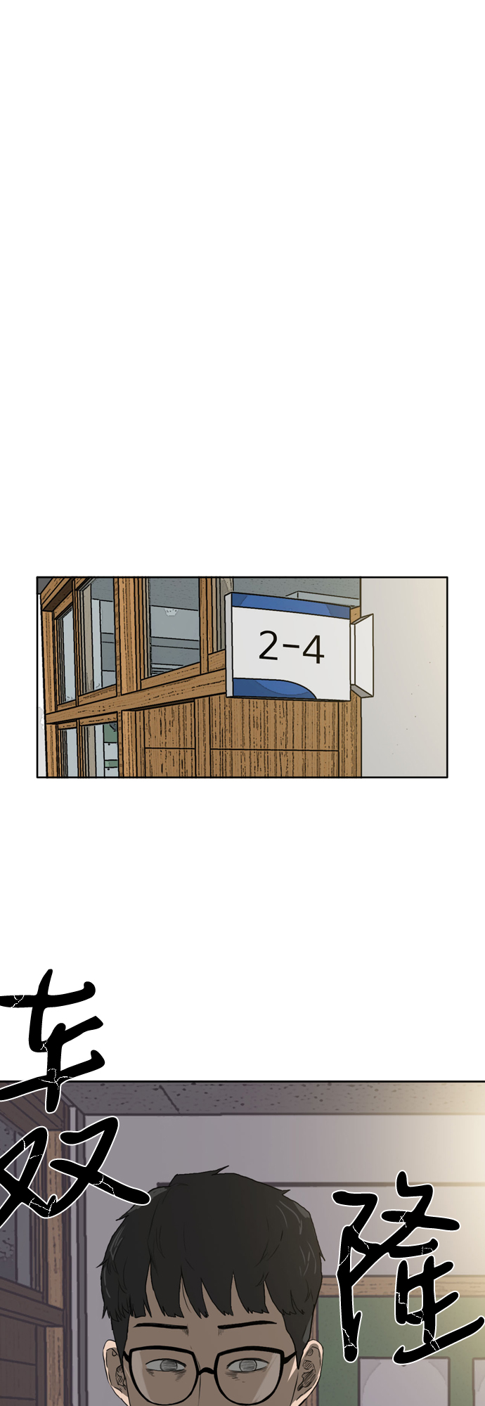 第1话41