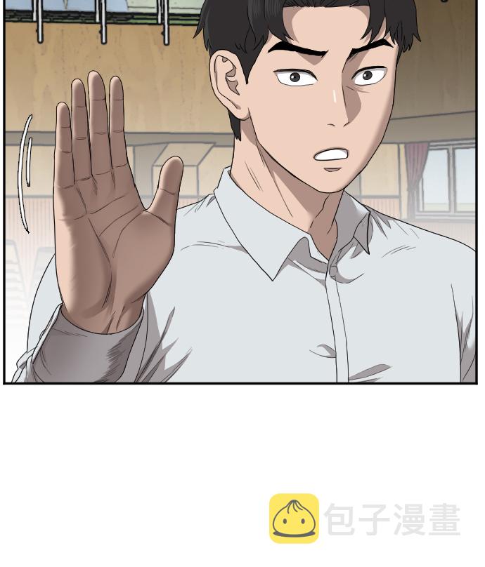第25话9