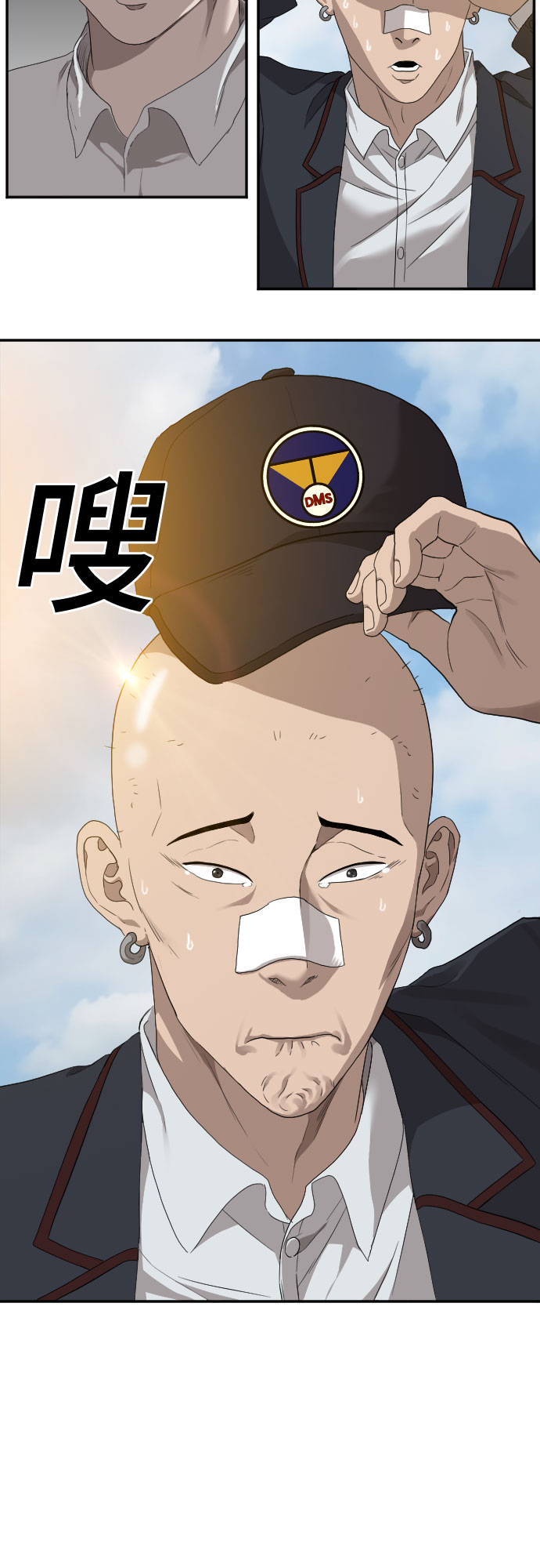 第22话35