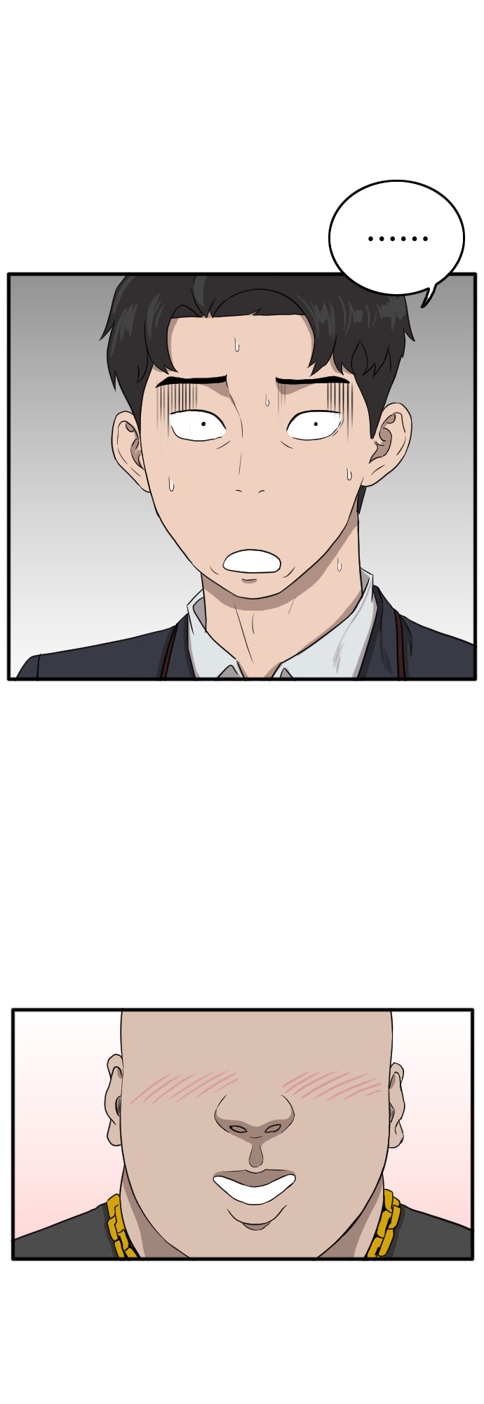第6话85
