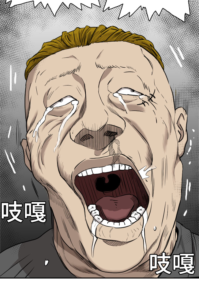 第56话59