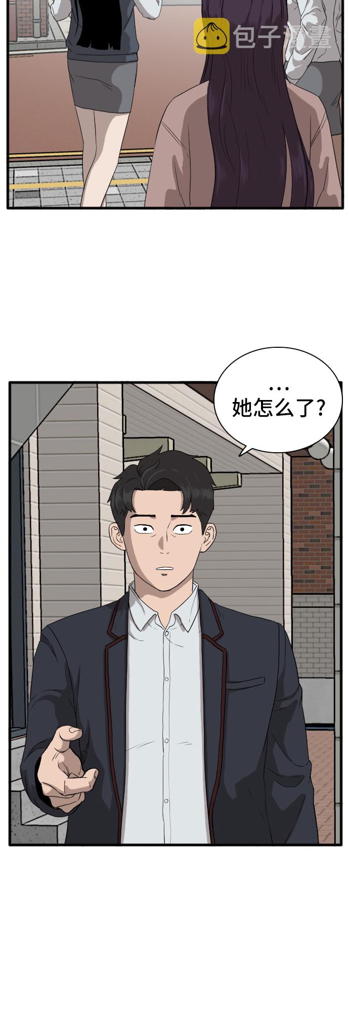 第6话22
