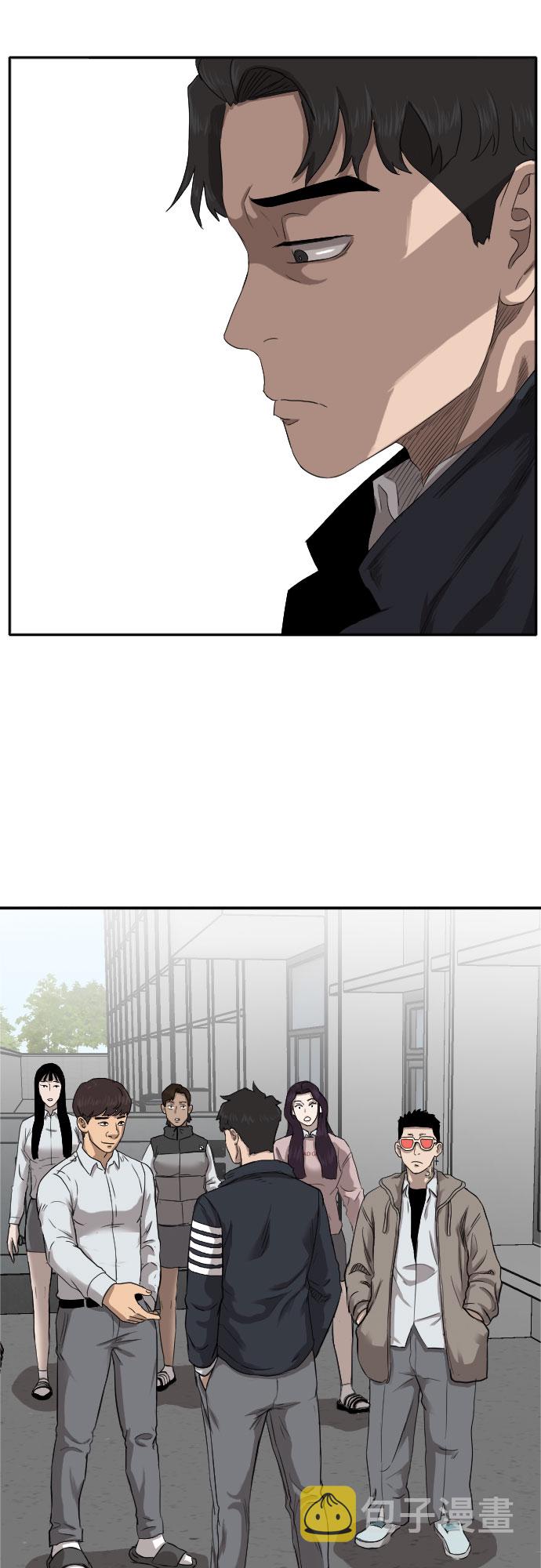 第21话26