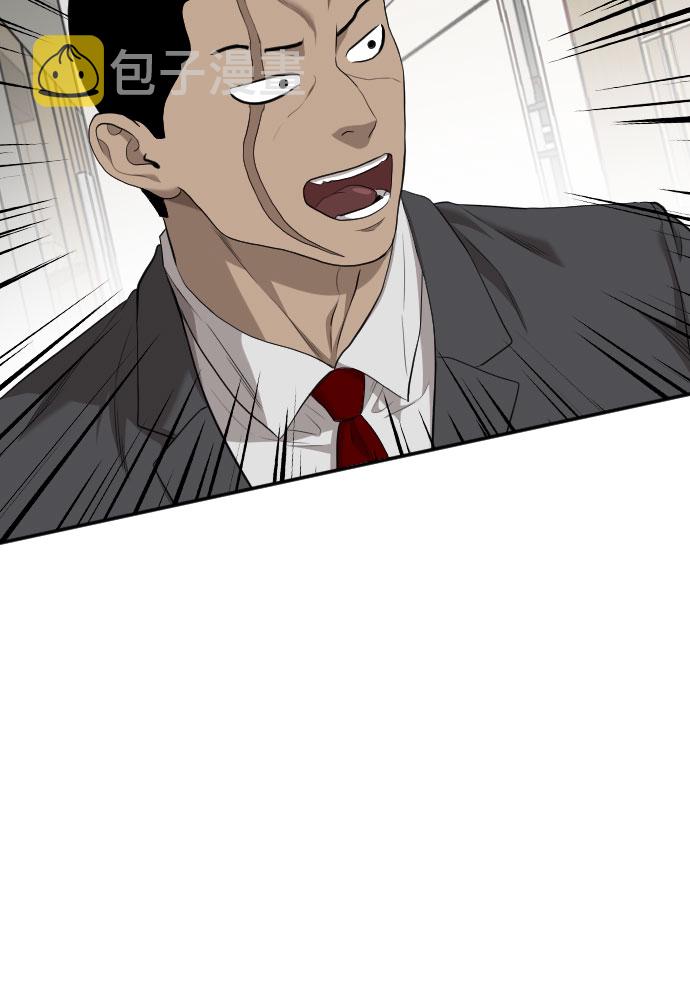 第117话15