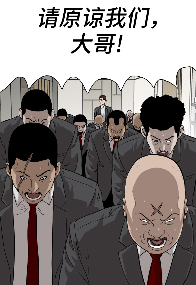 第4话62