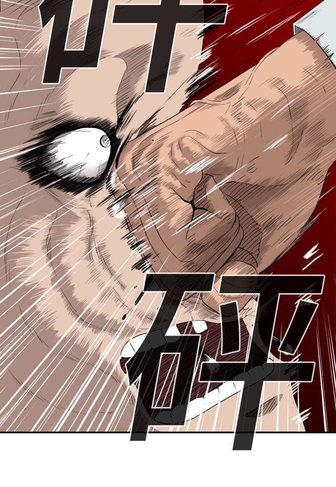 第33话47
