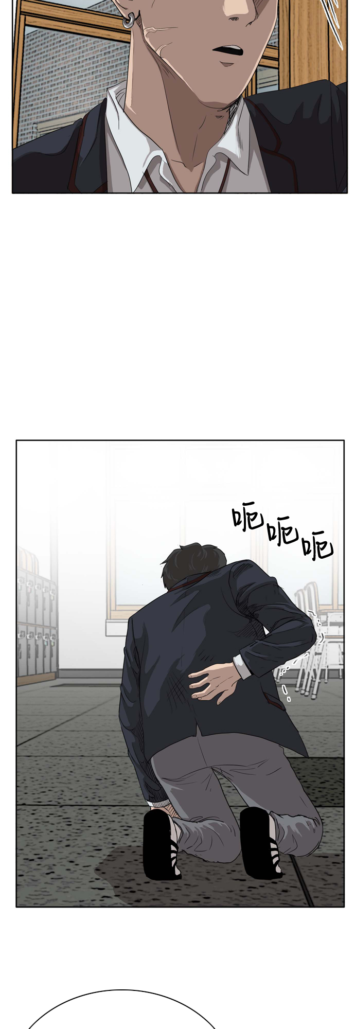 第3话74