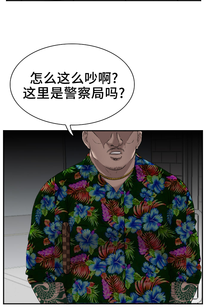 第39话21