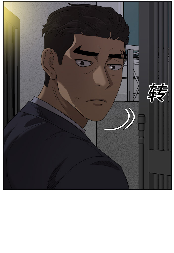 第28话31