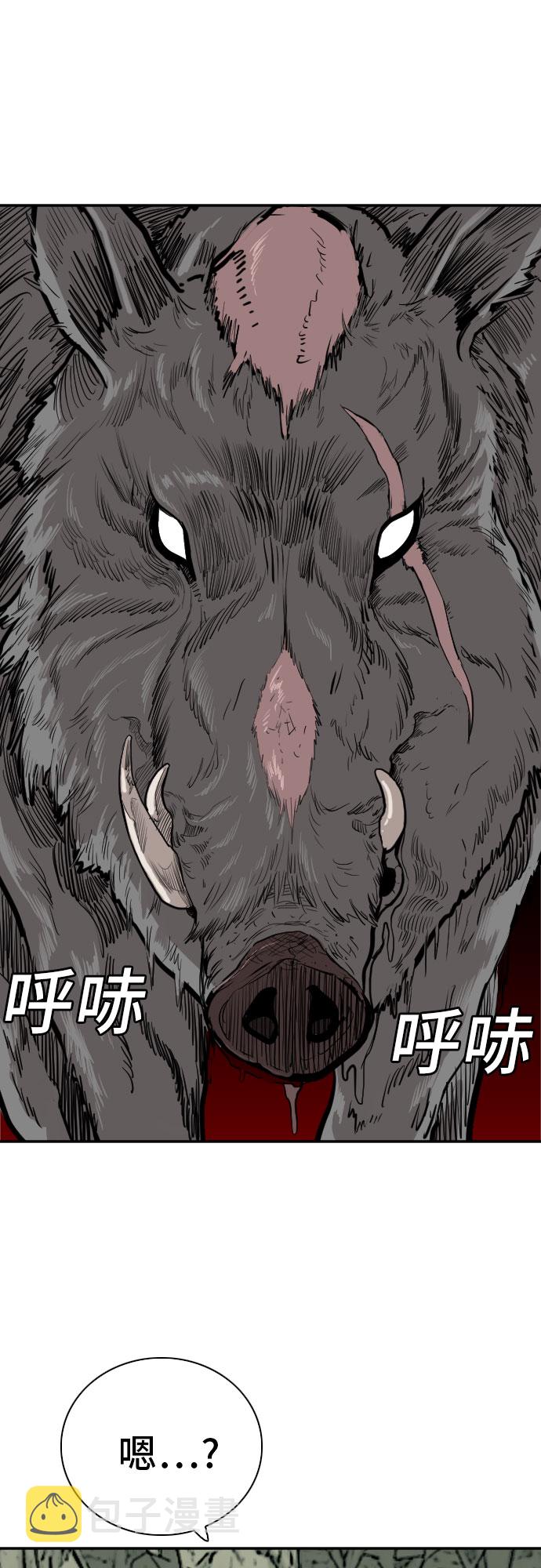 第69话1