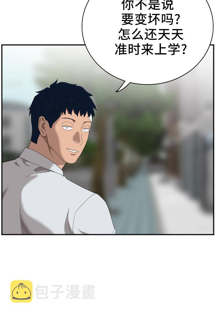 第43话60