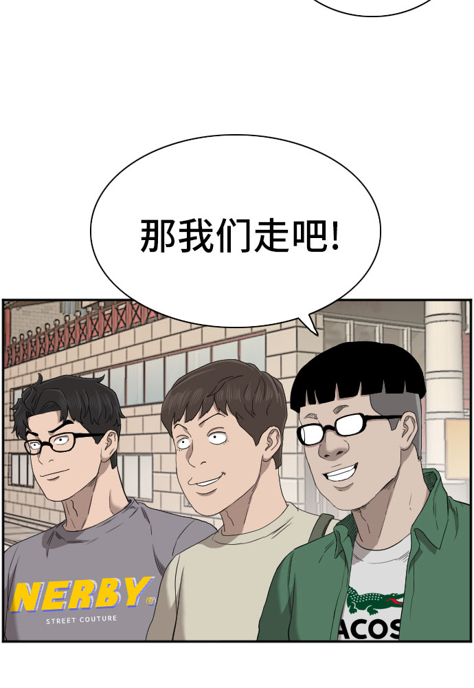 第61话62