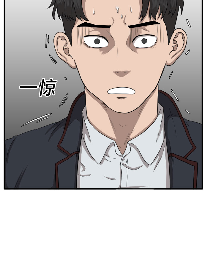 第19话17