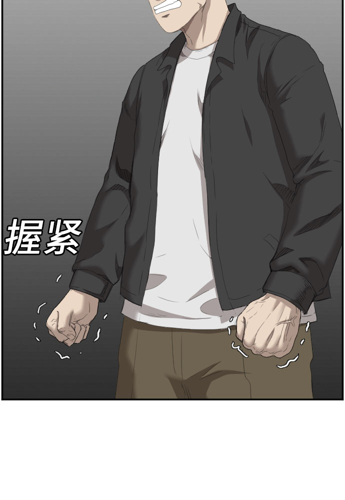 第44话49
