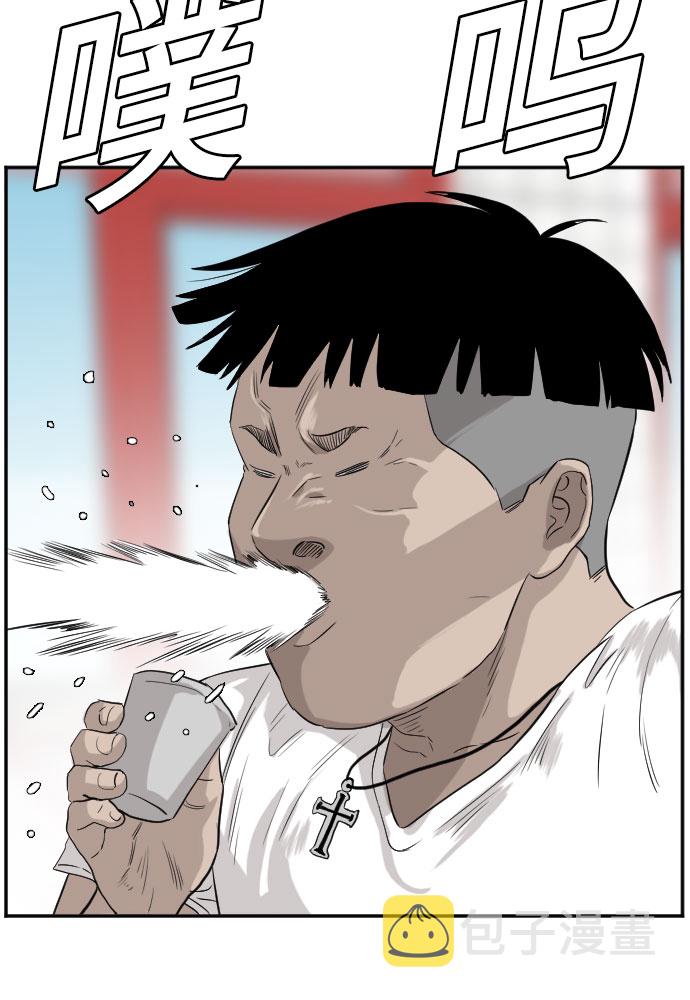 第71话23